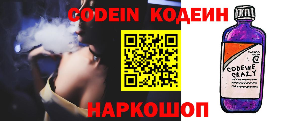 Гашиш Полевской
