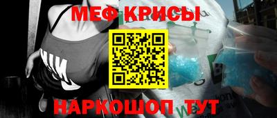 Альфа ПВП Рязань