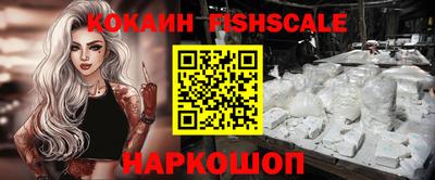 Альфа ПВП Рязань