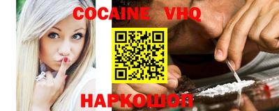 каннабис Рузаевка