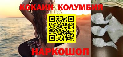 каннабис Рузаевка