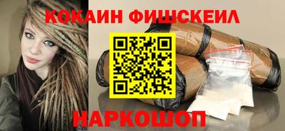 Альфа ПВП Рязань