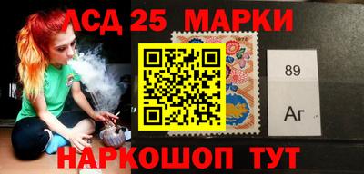 Альфа ПВП Рязань