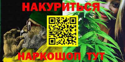 Альфа ПВП Рязань