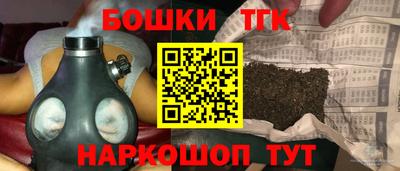 марки lsd Рыбинск