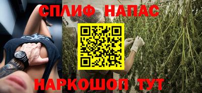 Альфа ПВП Рязань