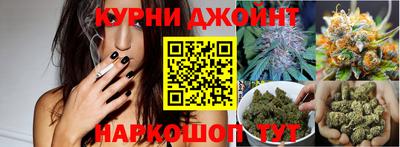 Альфа ПВП Рязань