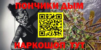 марки lsd Рыбинск