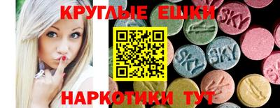 Альфа ПВП Рязань
