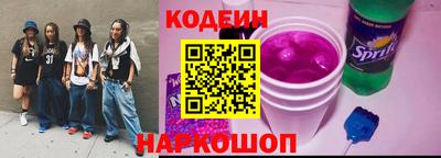 каннабис Рузаевка