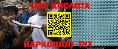 каннабис Рузаевка