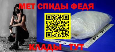 марки lsd Рыбинск