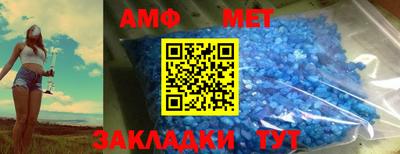 Альфа ПВП Рязань