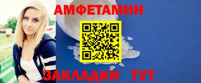 каннабис Рузаевка