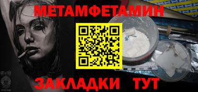 Альфа ПВП Рязань