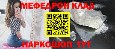 Альфа ПВП Рязань