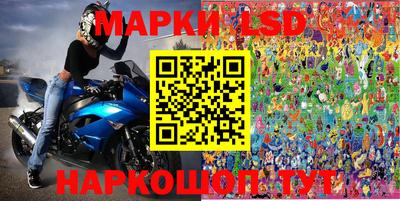 Альфа ПВП Рязань