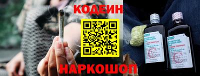 каннабис Рузаевка